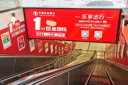 机场广告,旅客心智,场景营销